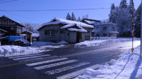 Snow Lepus Inn